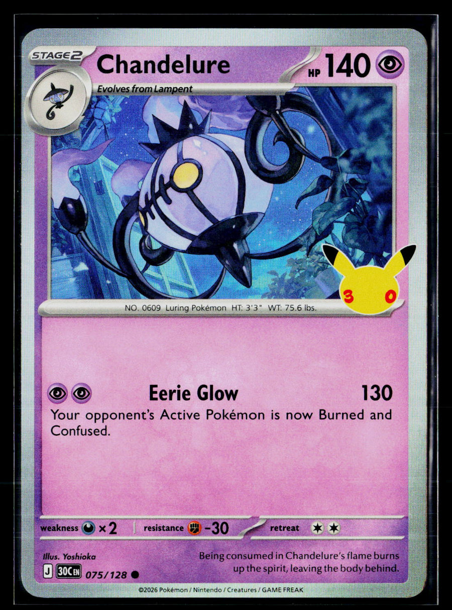 ME: 30th Celebration 075/128 Chandelure HOLO