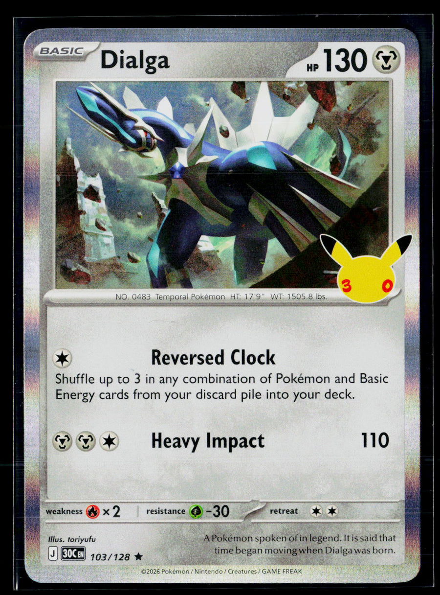 ME: 30th Celebration 103/128 Dialga