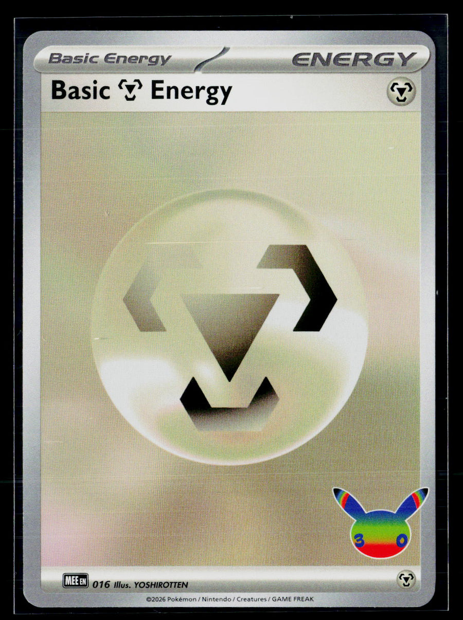 MEE: Mega Evolution Energies 016 Basic Metal Energy