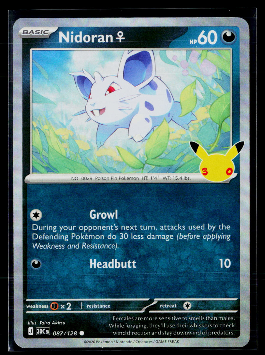 ME: 30th Celebration 087/128 Nidoran F