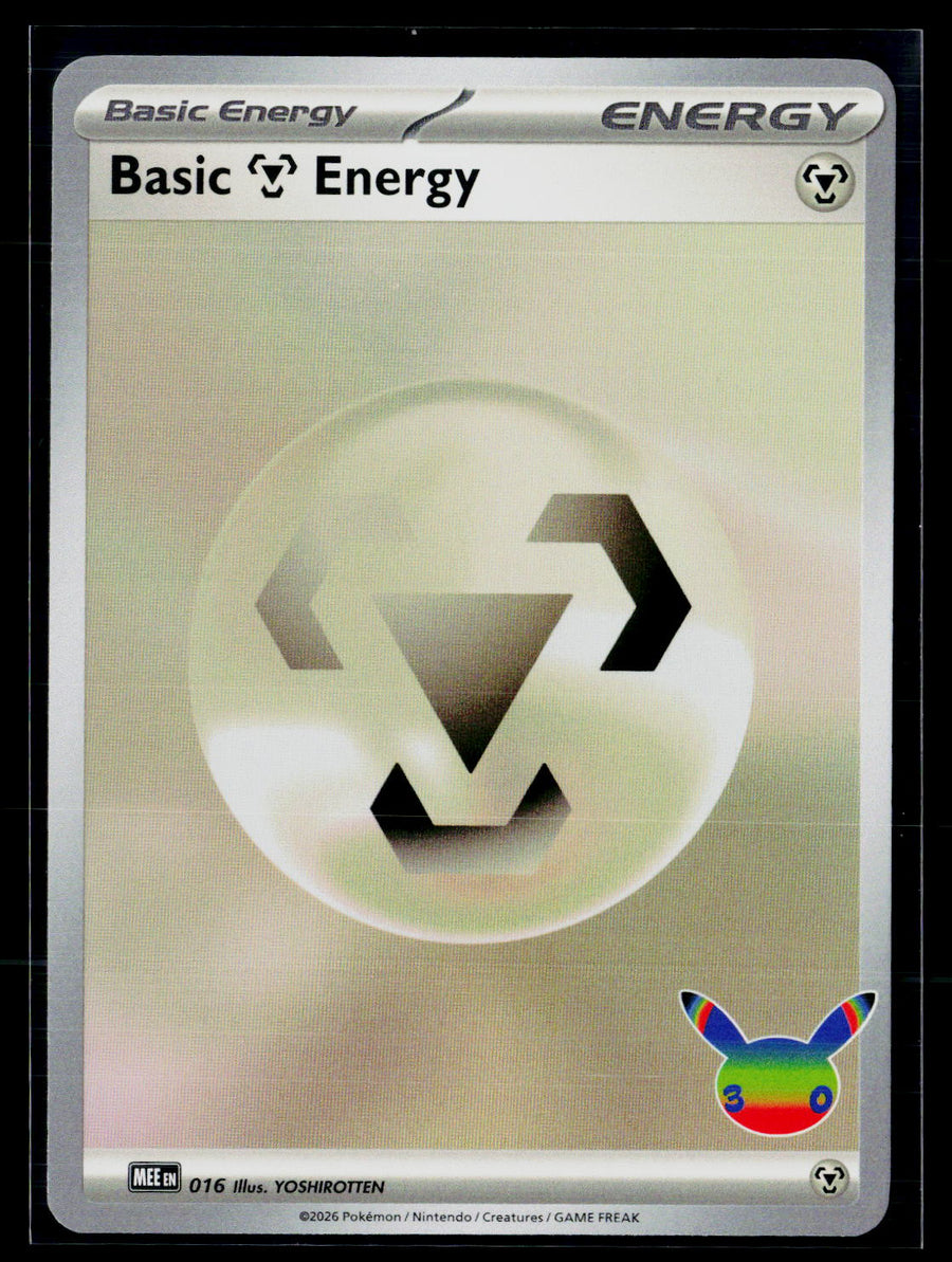 MEE: Mega Evolution Energies 016 Basic Metal Energy
