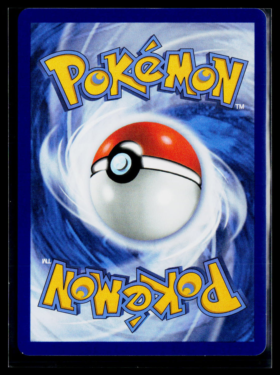 ME: Mega Evolution Promo 099 Greninja ex