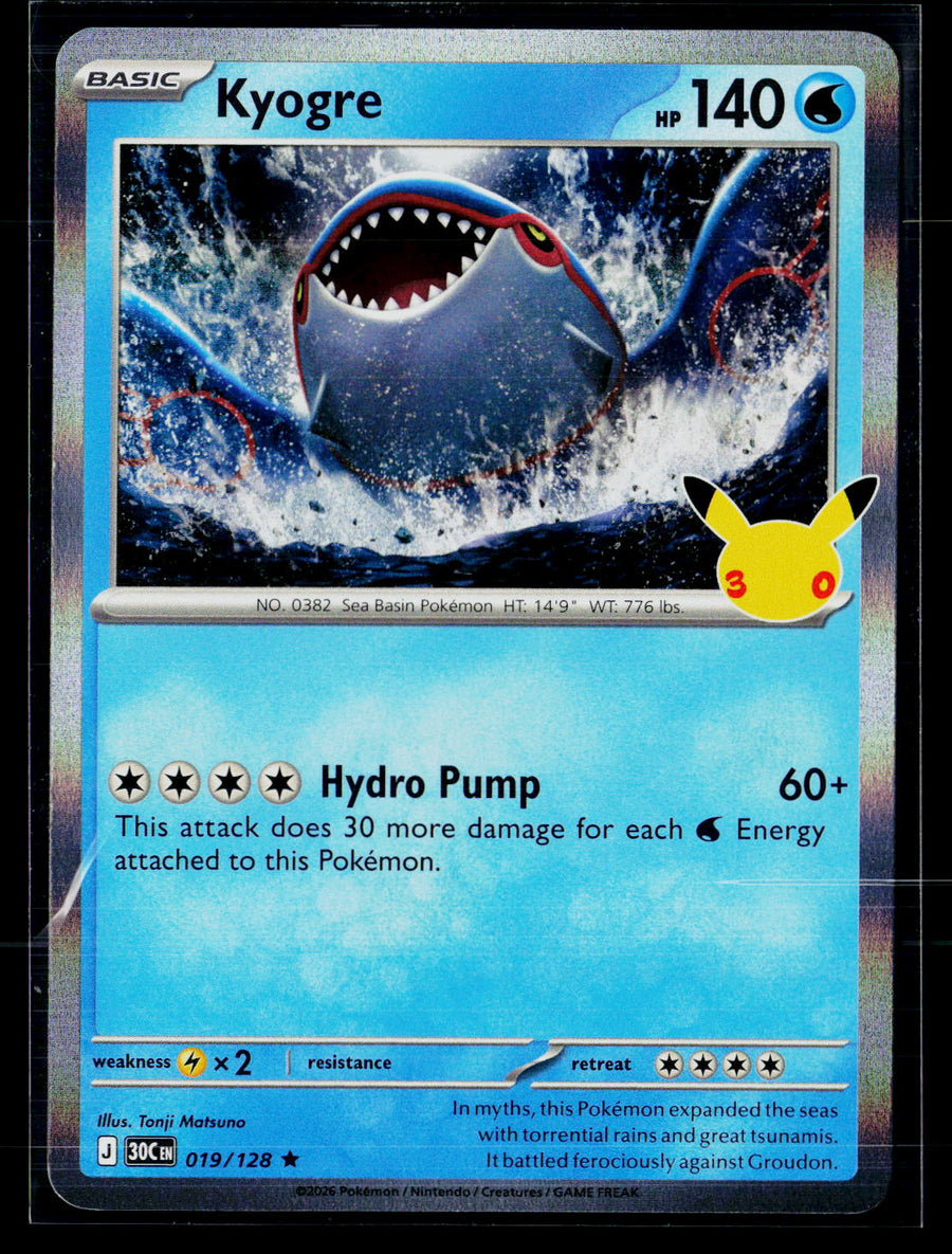ME: 30th Celebration 019/128 Kyogre