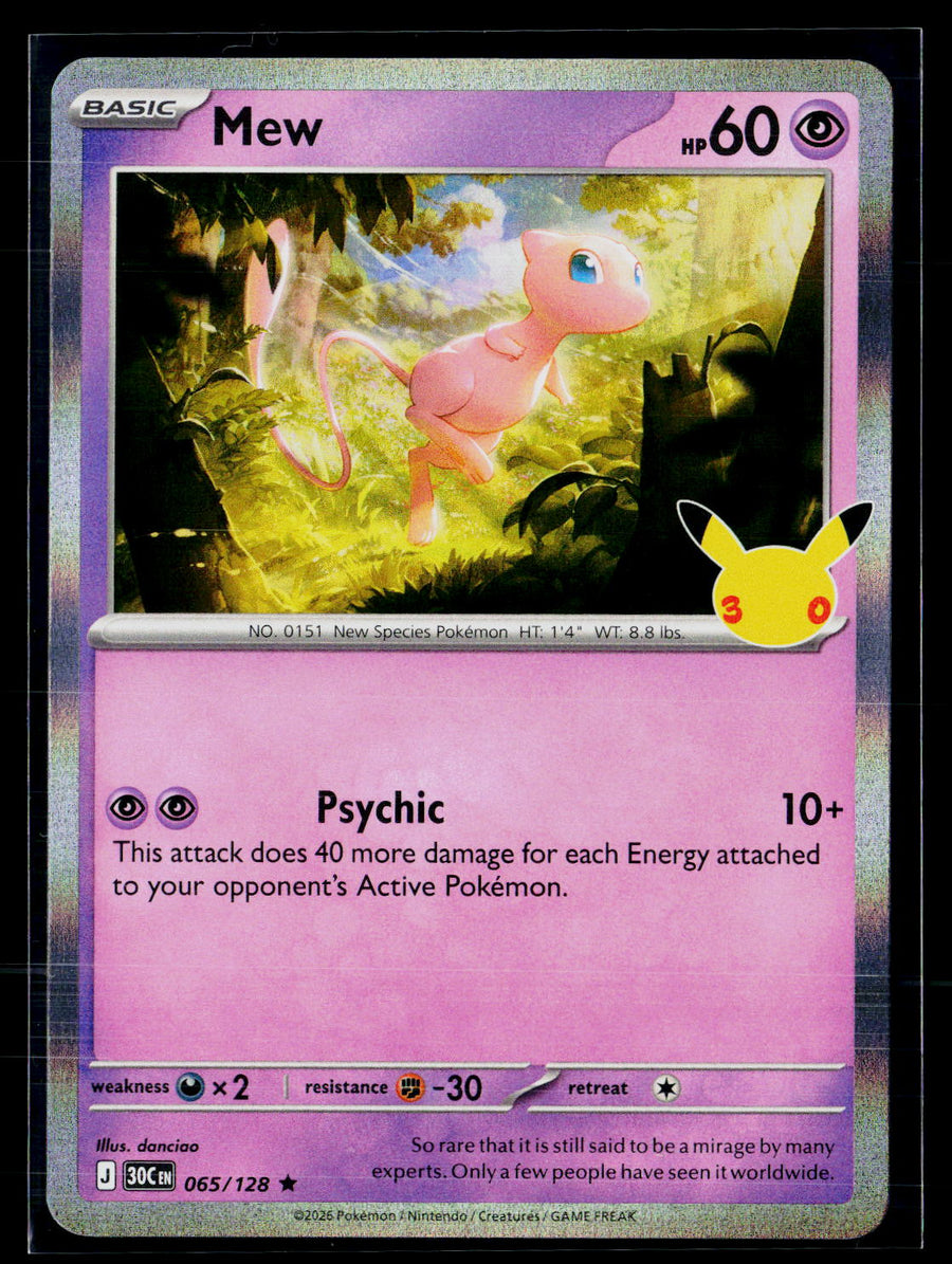 ME: 30th Celebration 065/128 Mew