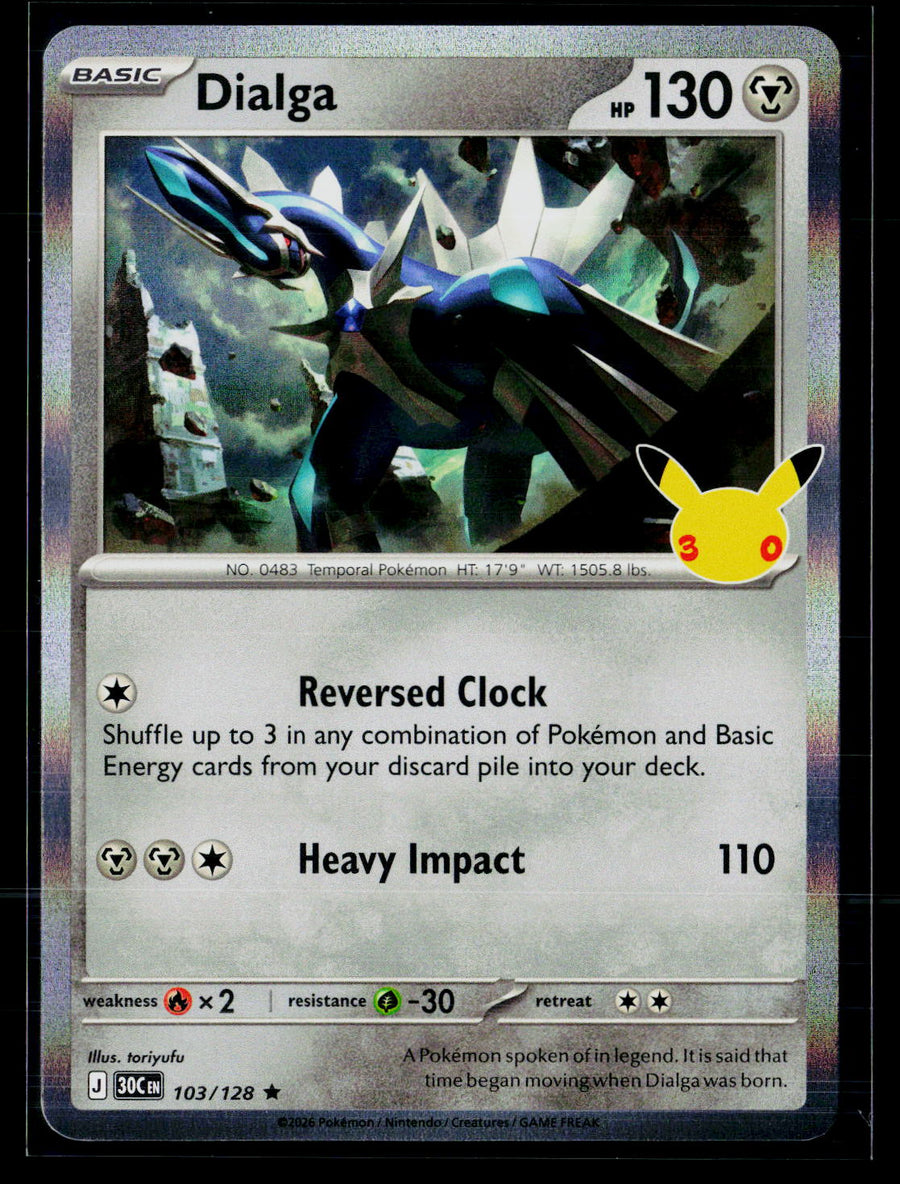 ME: 30th Celebration 103/128 Dialga