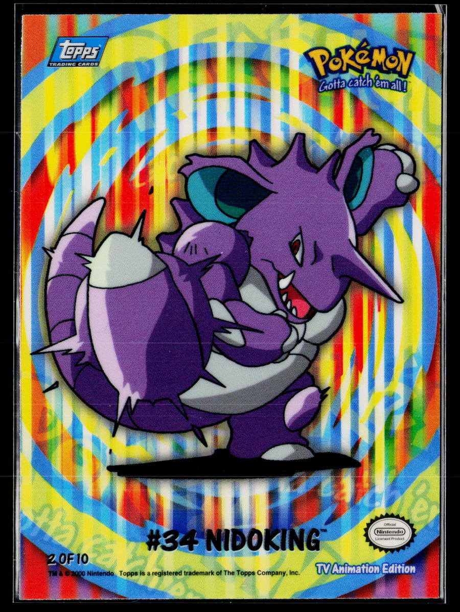 Topps 2000 Topps Pokemon TV Animation Edition Series 2 2 Nidoking