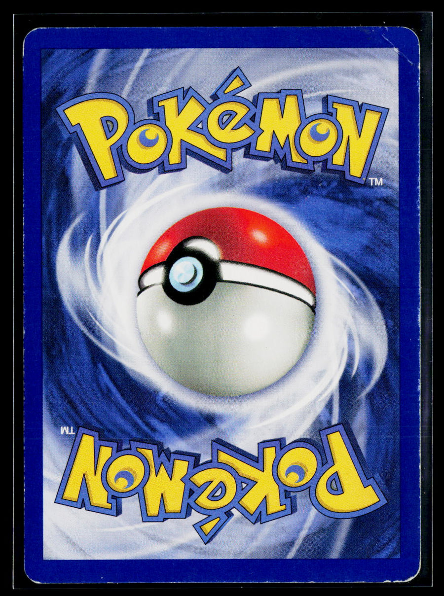 Base Set (Shadowless) 042/102 Wartortle