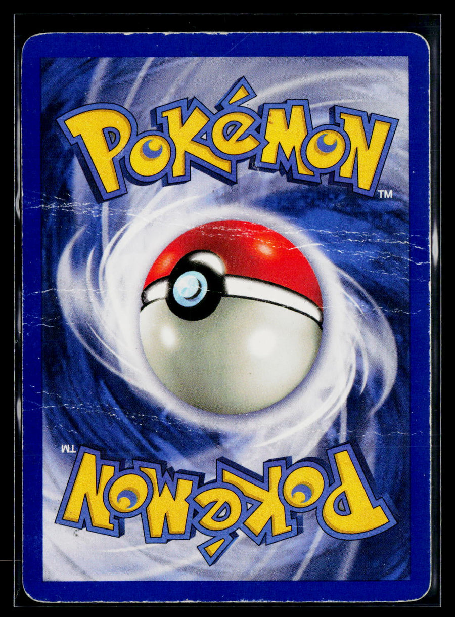 Jungle 06/64 Mr. Mime (6)