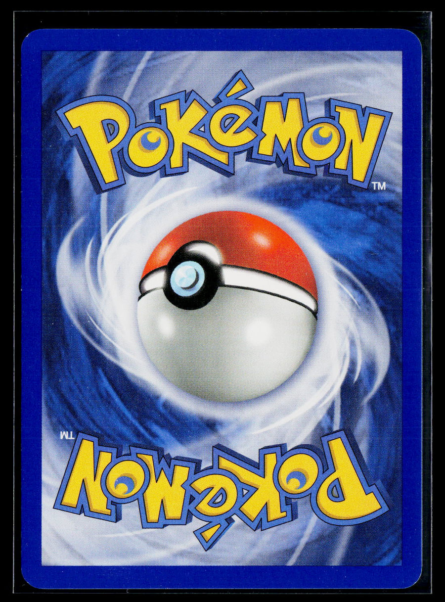 EX Crystal Guardians 53/100 Jigglypuff nm