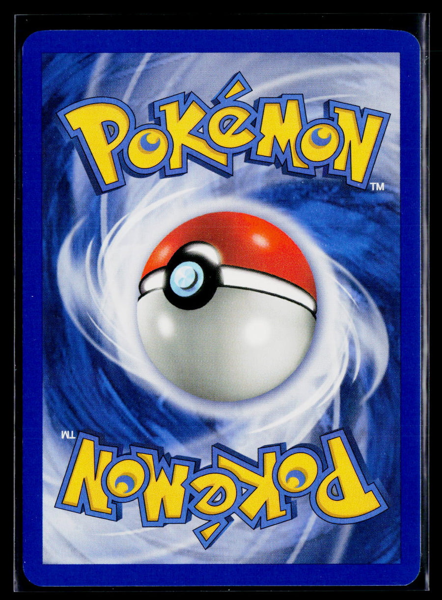 EX Crystal Guardians 67/100 Treecko nm
