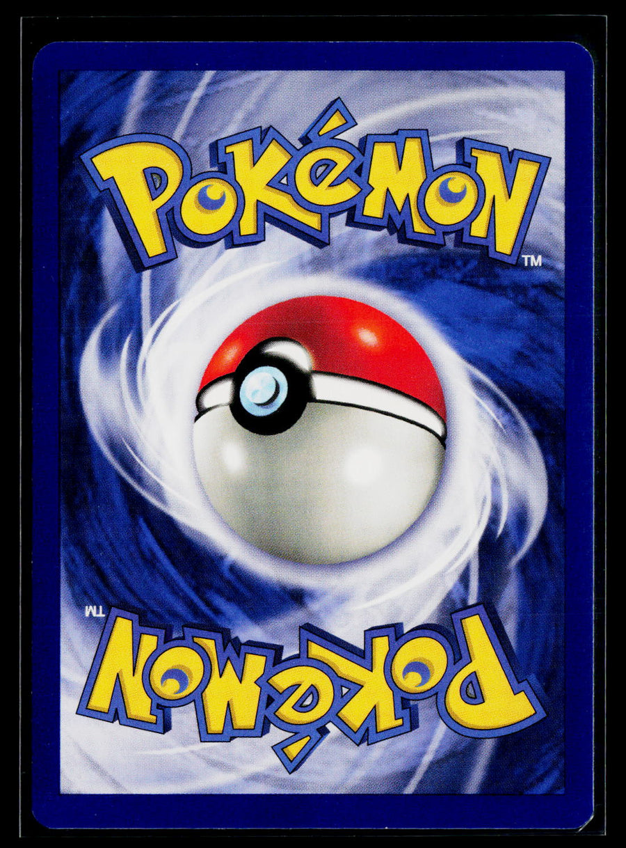 Base Set (Shadowless) 065/102 Staryu nm