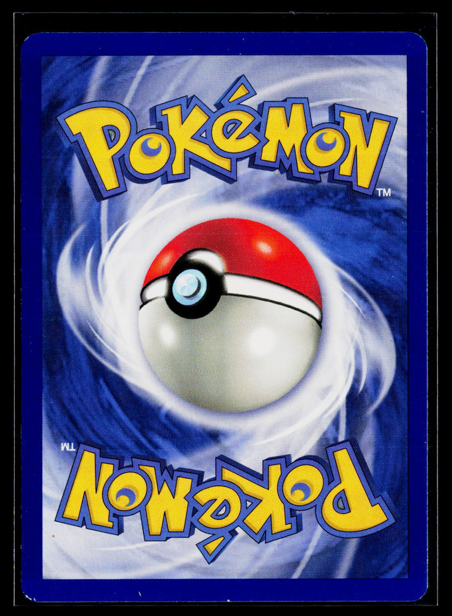Base Set (Shadowless) 034/102 Machoke nm