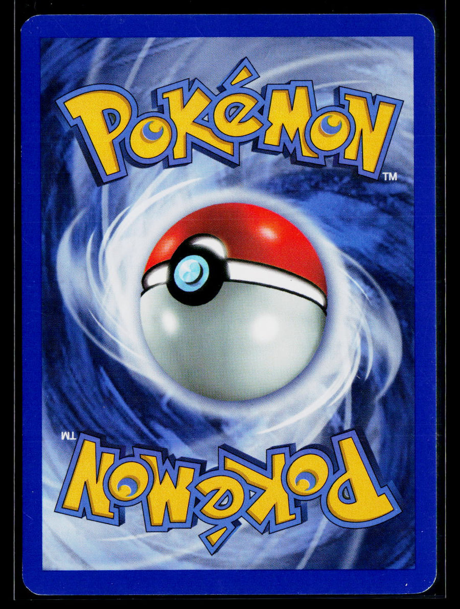Jungle 19/64 Flareon (19) NM