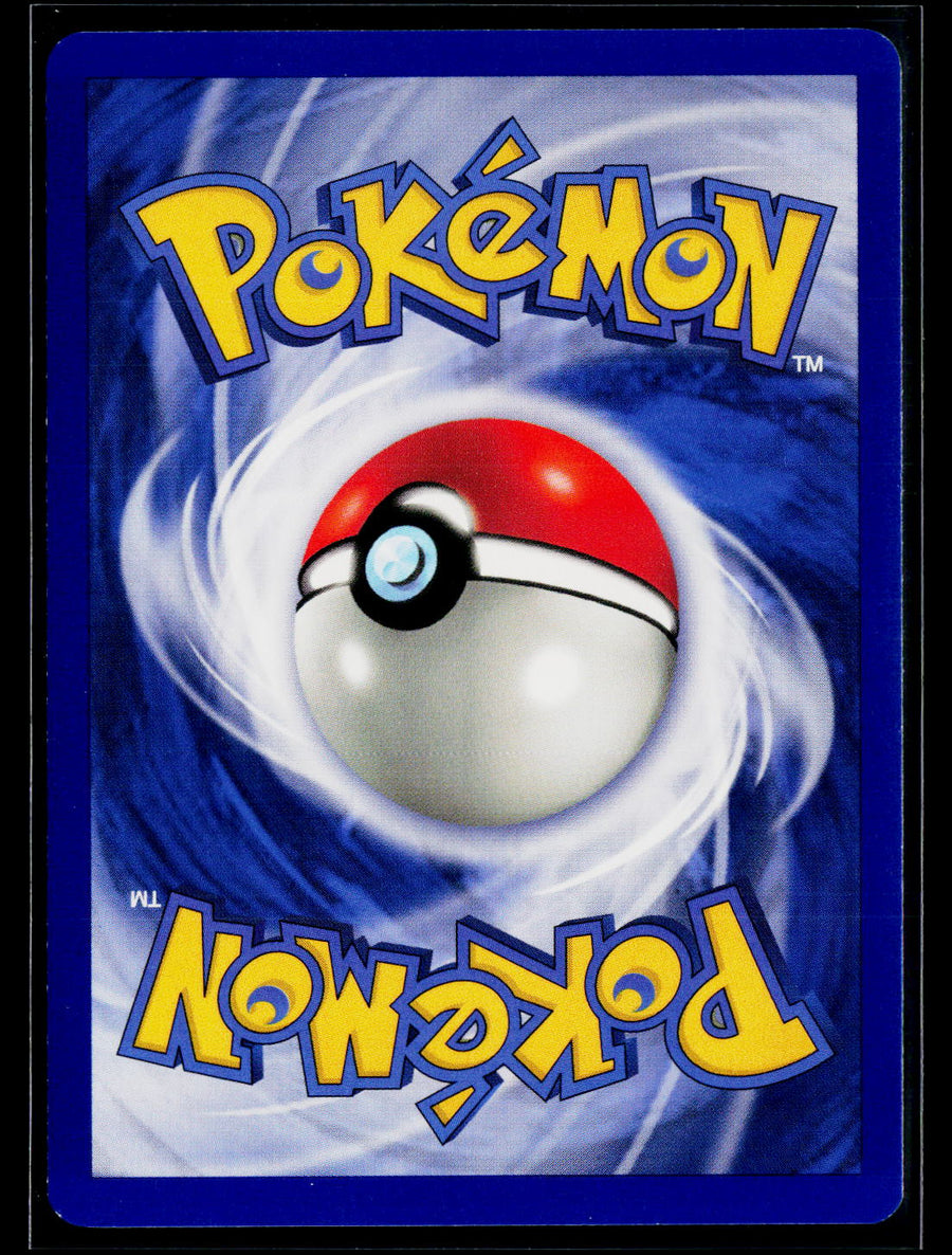 Base Set (Shadowless) 047/102 Diglett