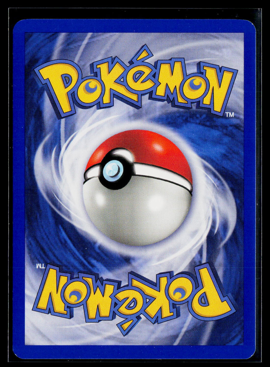 EX Crystal Guardians 45/100 Bulbasaur