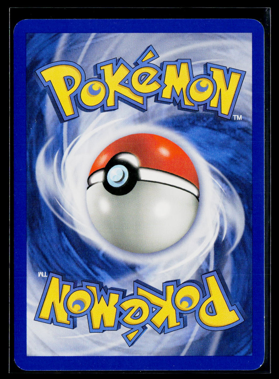 EX Crystal Guardians 53/100 Jigglypuff