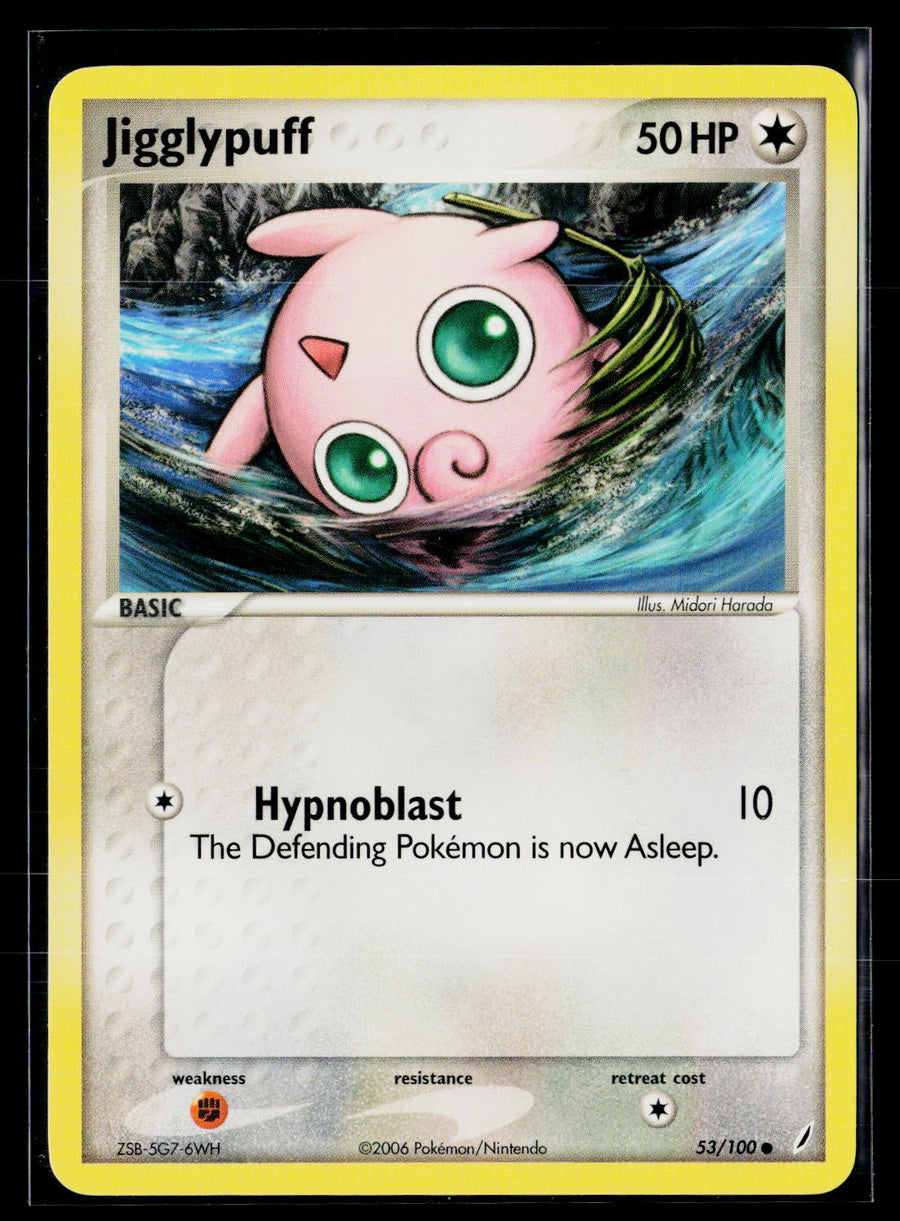 EX Crystal Guardians 53/100 Jigglypuff
