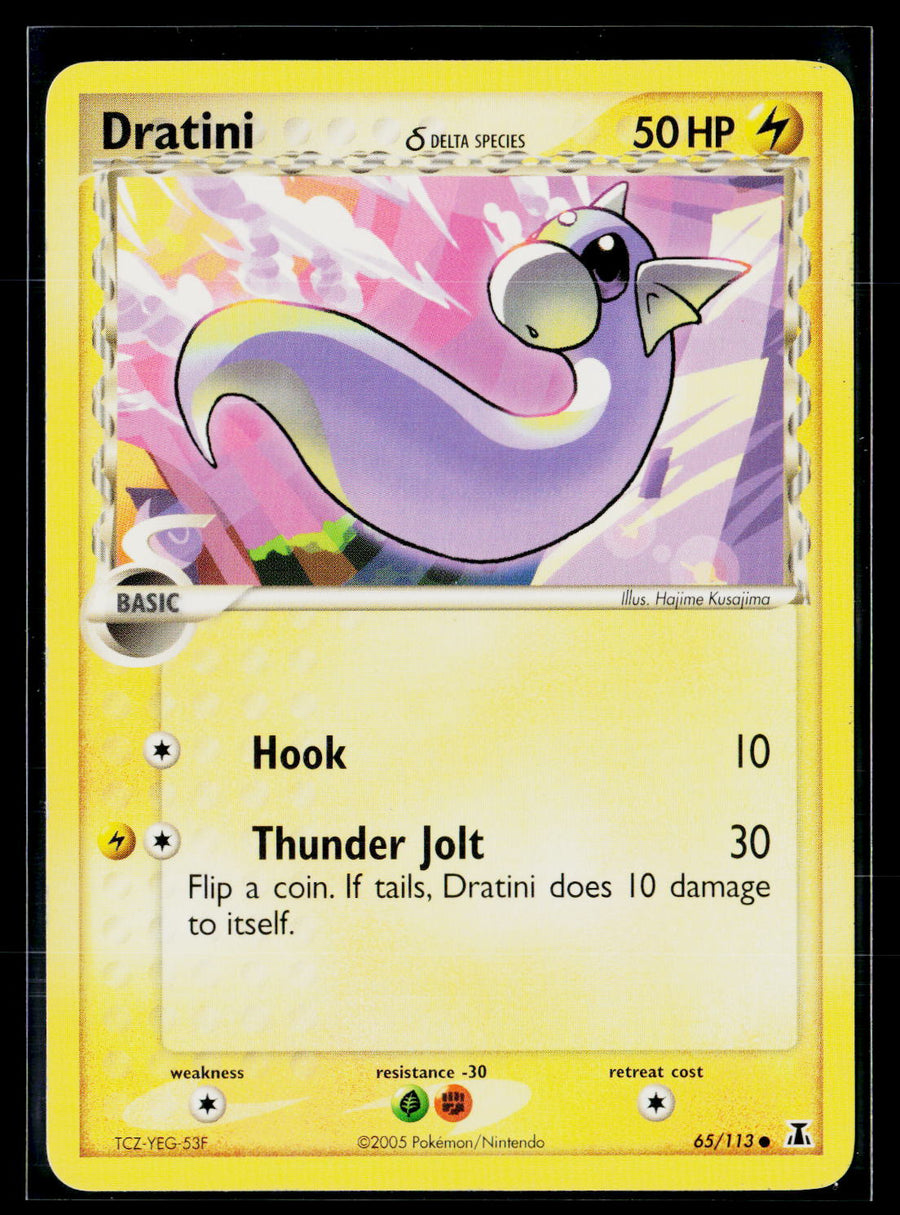 EX Delta Species 65/113 Dratini