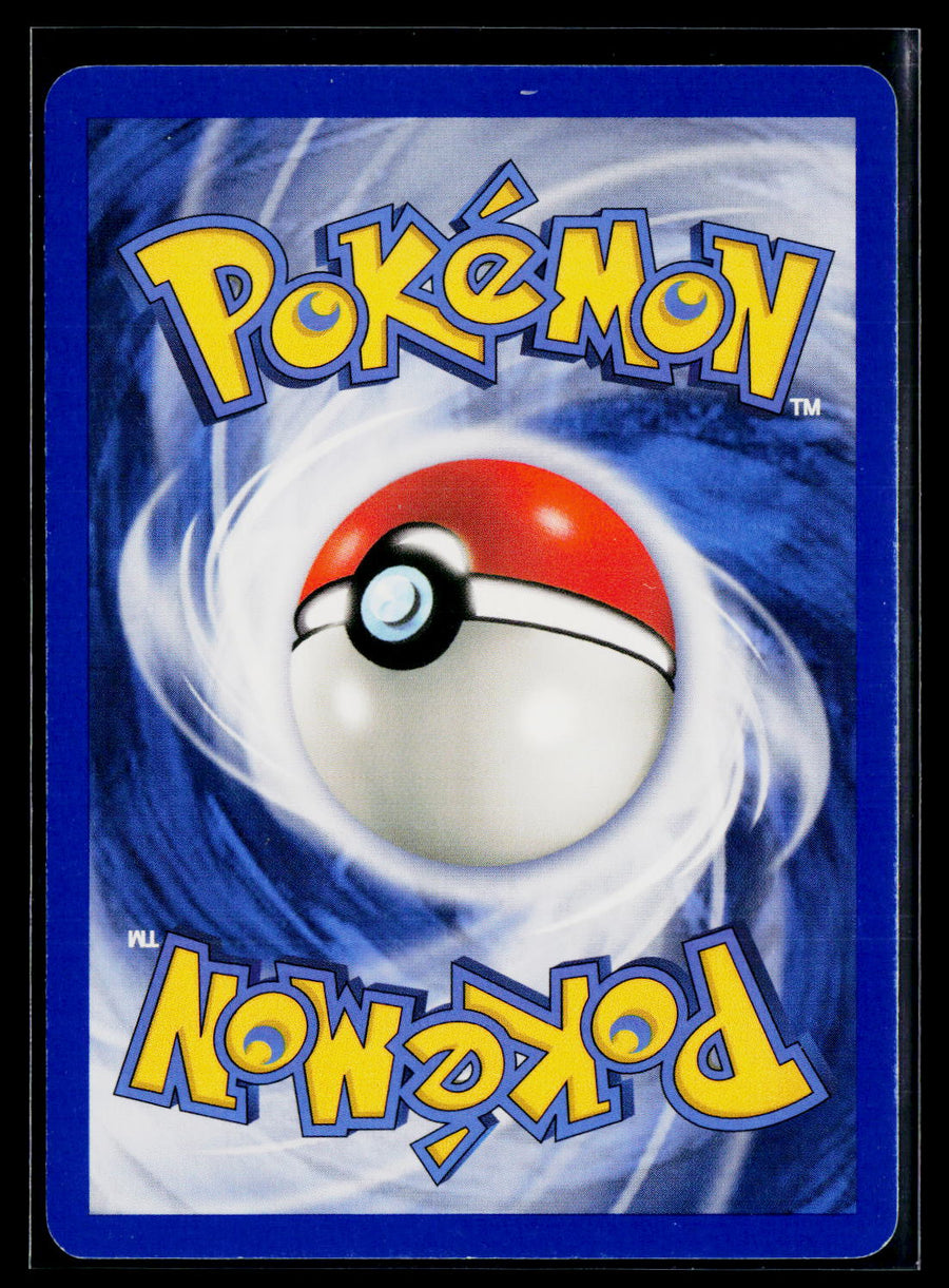 Deck Exclusives 001/109 Azumarill