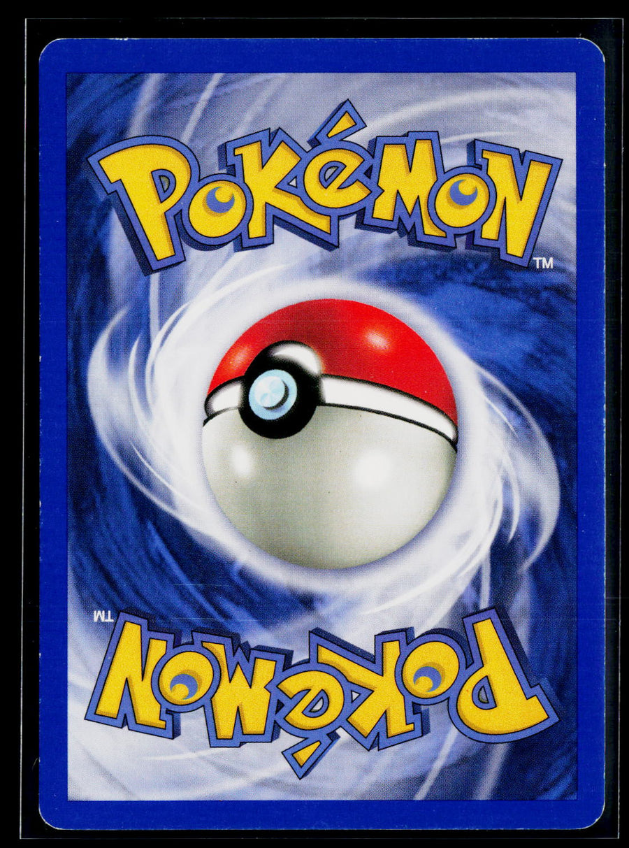 Neo Revelation 49/64 Qwilfish