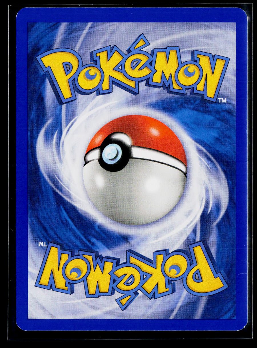 Diamond and Pearl 70/130 Bidoof
