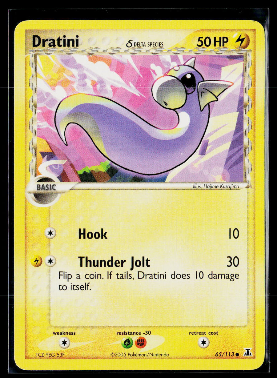 EX Delta Species 65/113 Dratini