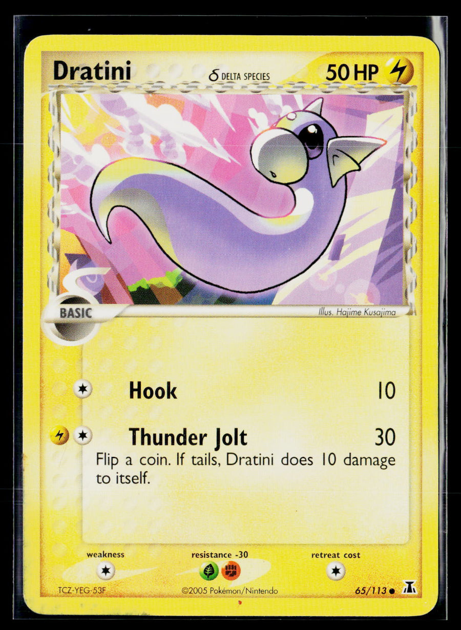 EX Delta Species 65/113 Dratini