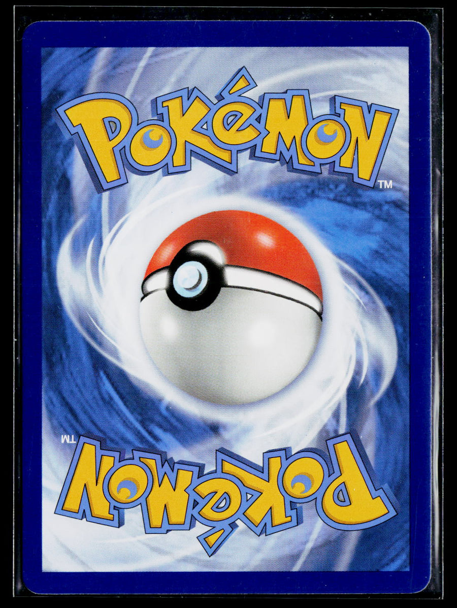 SWSH: Sword & Shield Promo Cards SWSH230 Radiant Eevee