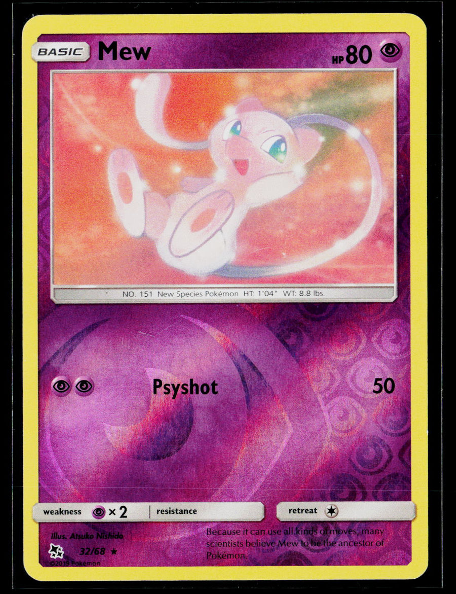 Hidden Fates 32/68 Mew Reverse Holo