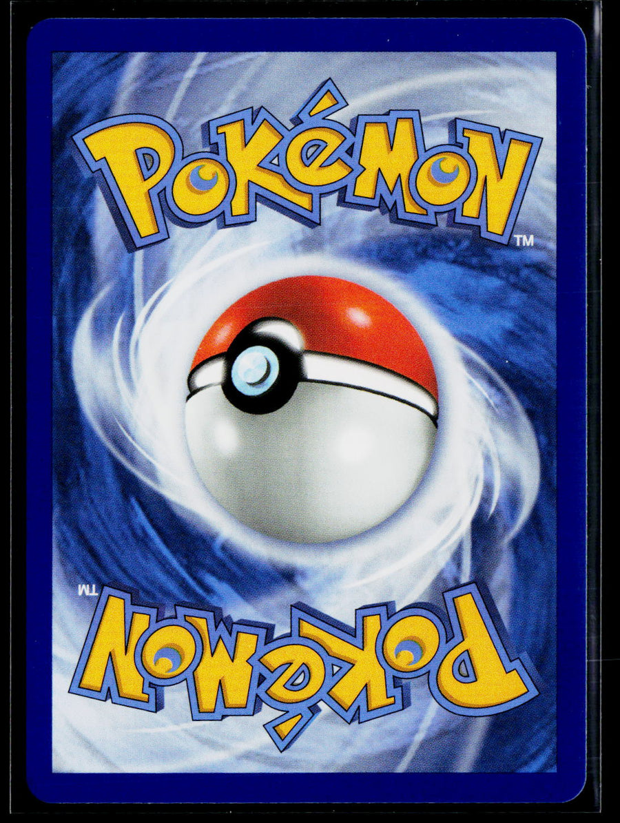 ME04: Chaos Rising 015/086 Mega Pyroar ex