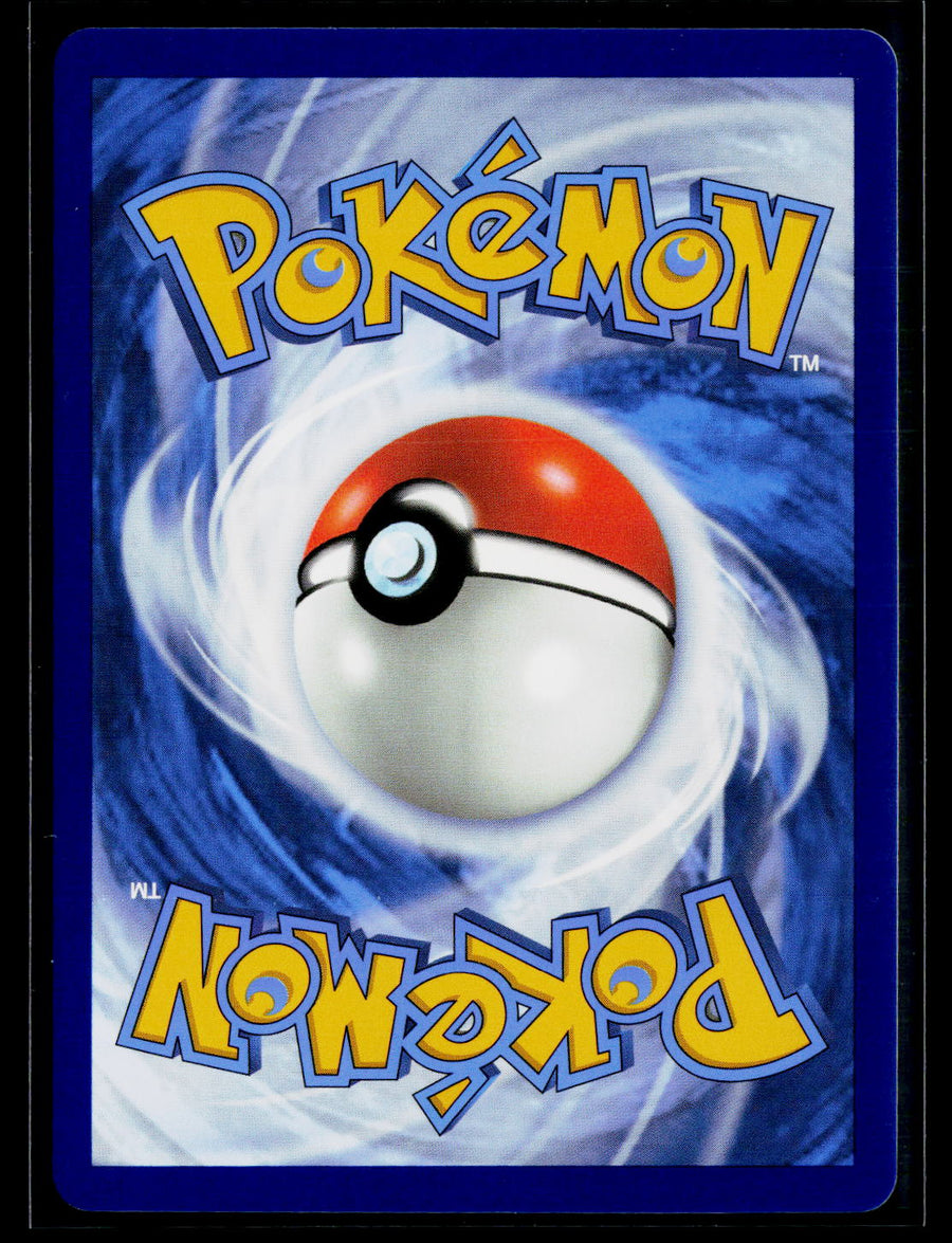 ME01: Mega Evolution 156/132 Mega Camerupt ex