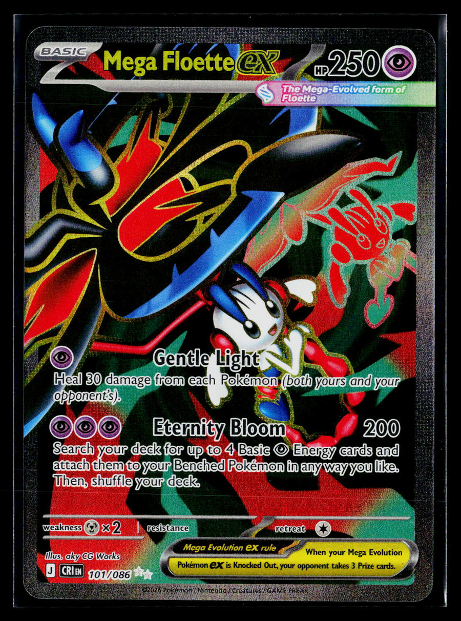 ME04: Chaos Rising 101/086 Mega Floette ex