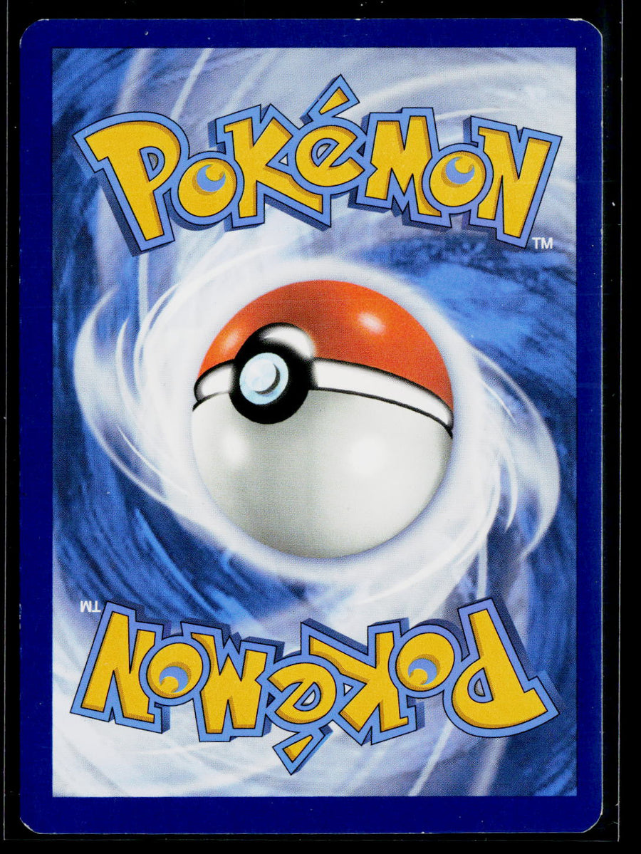 SV06: Twilight Masquerade 187/167 Chansey