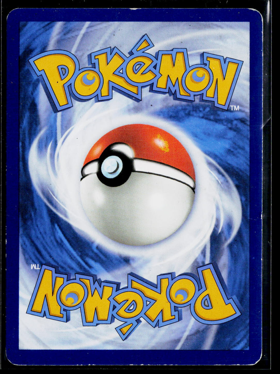 SV: Scarlet & Violet 151 166/165 Bulbasaur