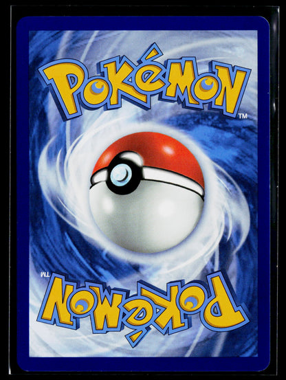 SV: Scarlet & Violet Promo Cards #212 Reuniclus