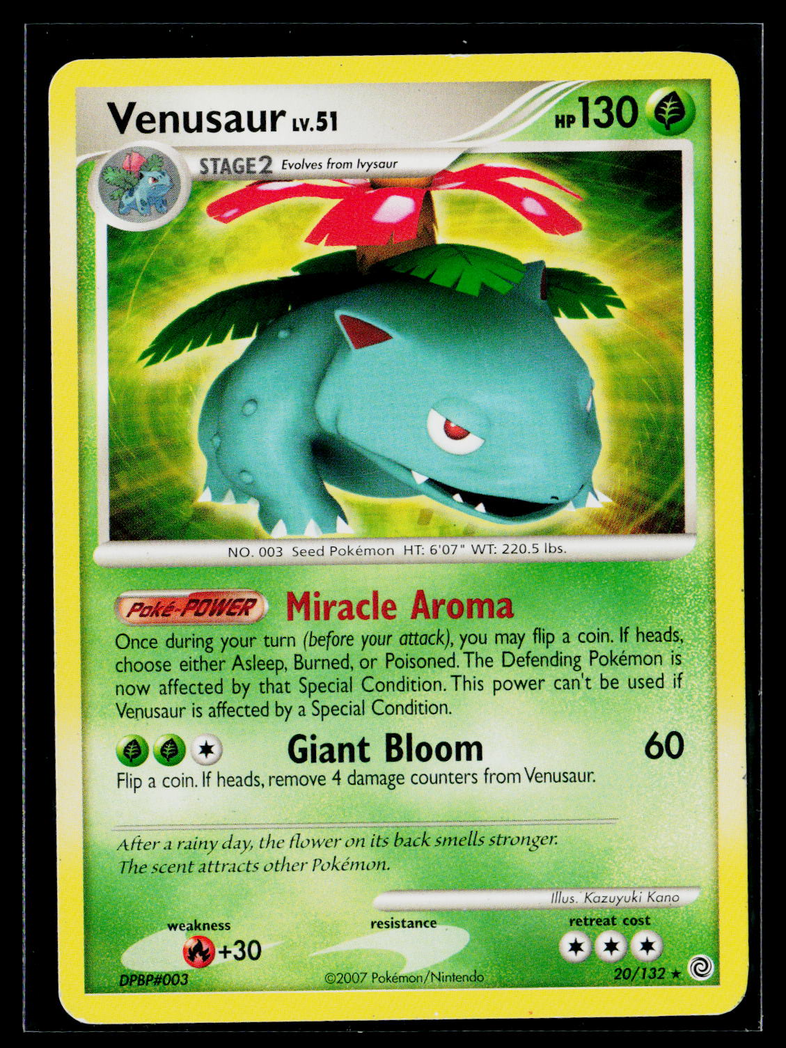 Deck Exclusives #020/132 Venusaur (Secret Wonders)