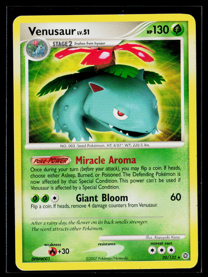 Deck Exclusives #020/132 Venusaur (Secret Wonders)