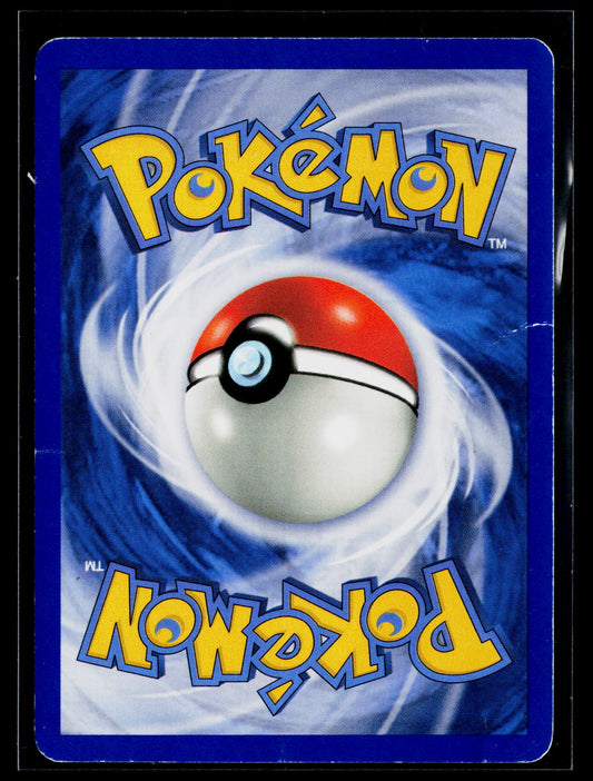 Burger King Promos #009/130 Manaphy