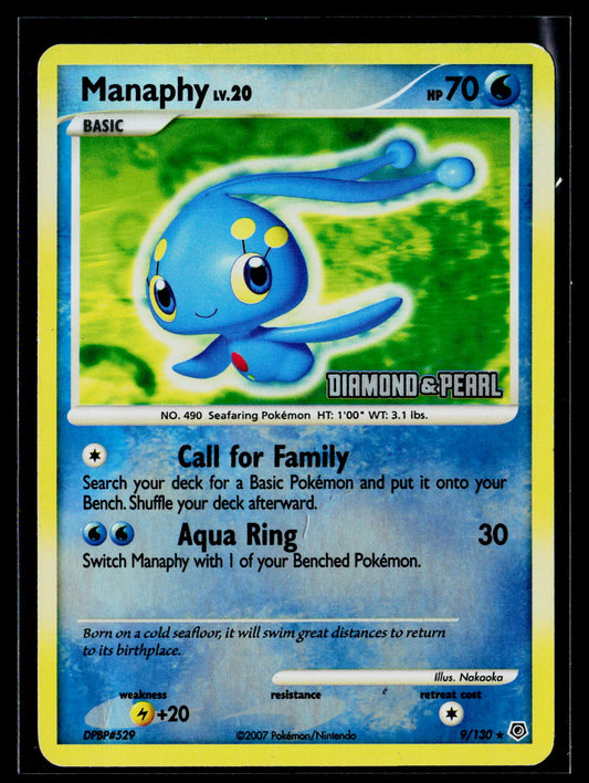 Burger King Promos #009/130 Manaphy