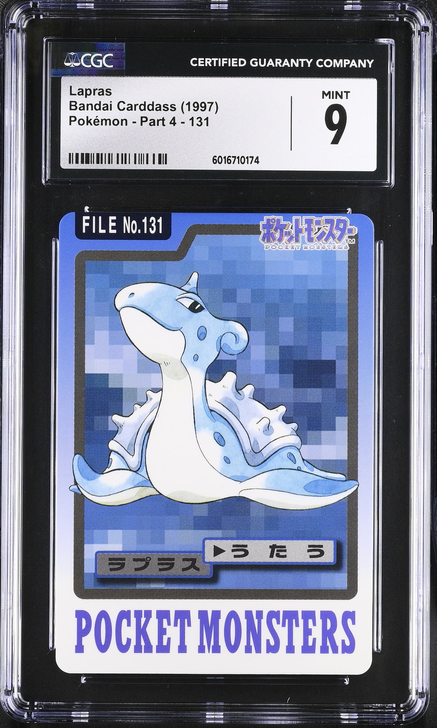 1997 Bandai Carddass Pokemon Part 4 #131 Lapras CGC 9