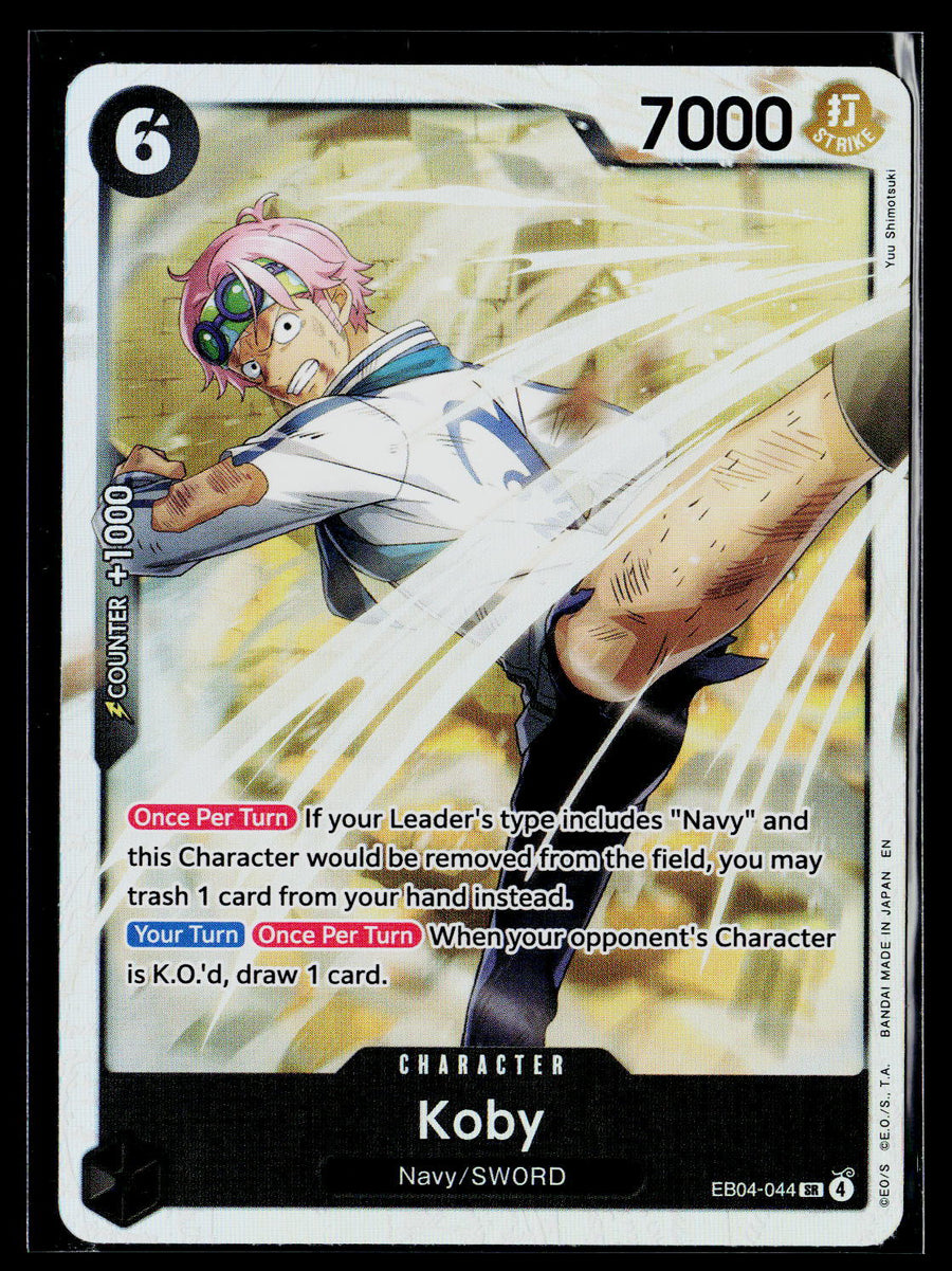 Adventure on Kami's Island #EB04-044 Koby (EB04-044)