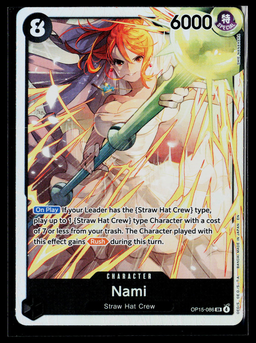 Adventure on Kami's Island #OP15-086 Nami (OP15-086)