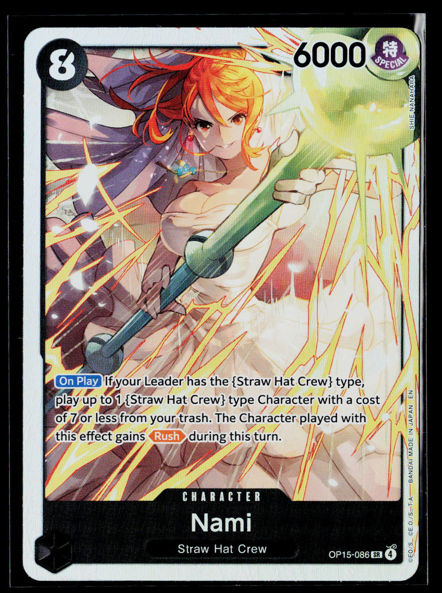 Adventure on Kami's Island #OP15-086 Nami (OP15-086)