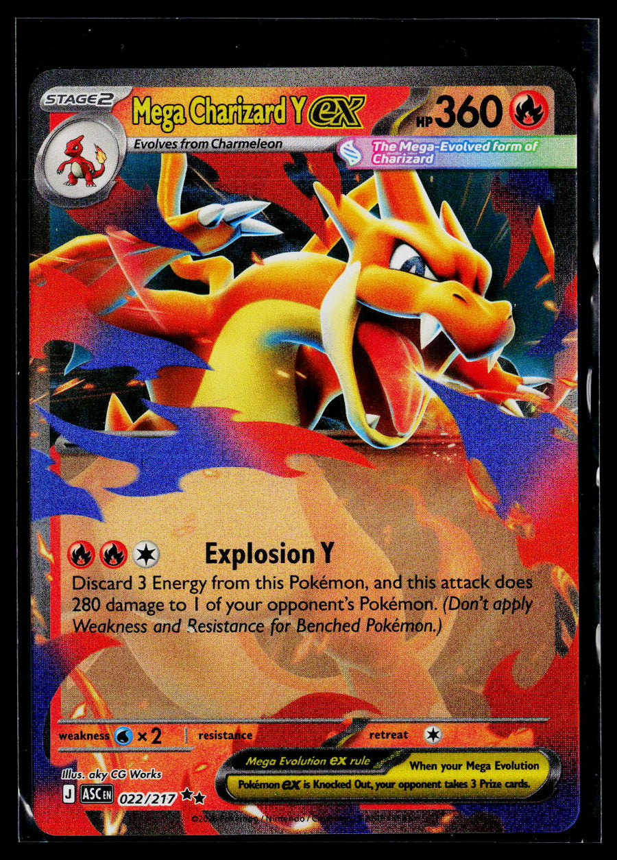 ME: Ascended Heroes #022/217 Mega Charizard Y ex