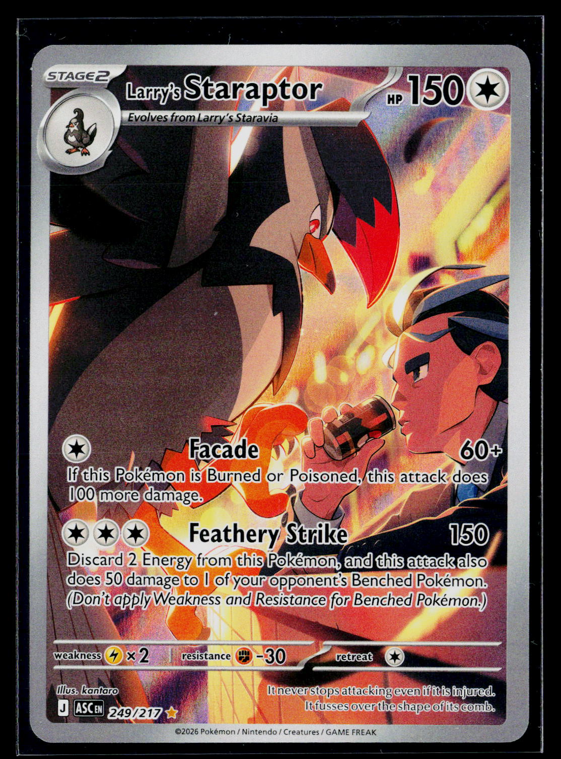 ME: Ascended Heroes #249/217 Larry's Staraptor