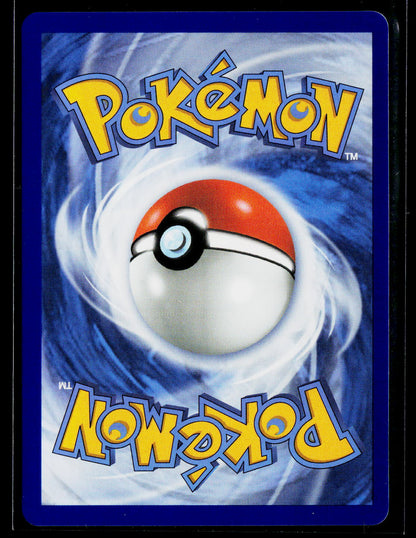 ME01: Mega Evolution #144/132 Shedinja