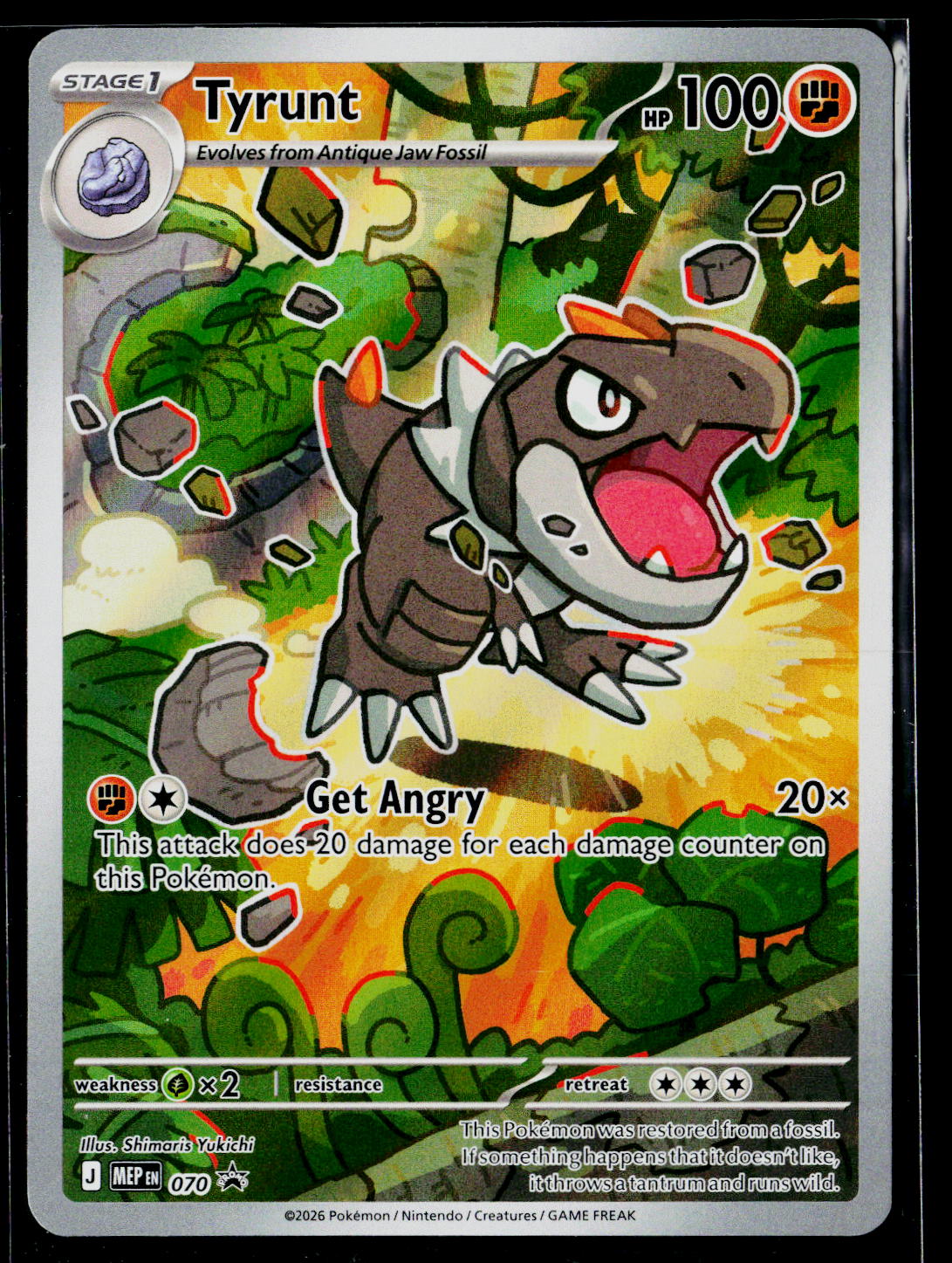 ME: Mega Evolution Promo #070 Tyrunt