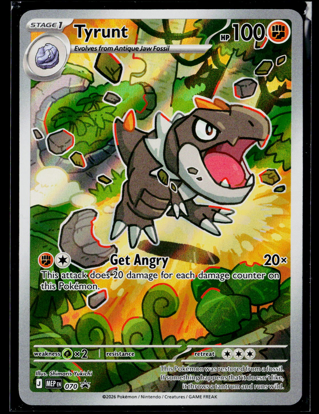 ME: Mega Evolution Promo #070 Tyrunt