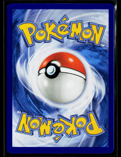 ME: Mega Evolution Promo #070 Tyrunt