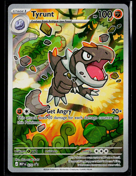 ME: Mega Evolution Promo #070 Tyrunt
